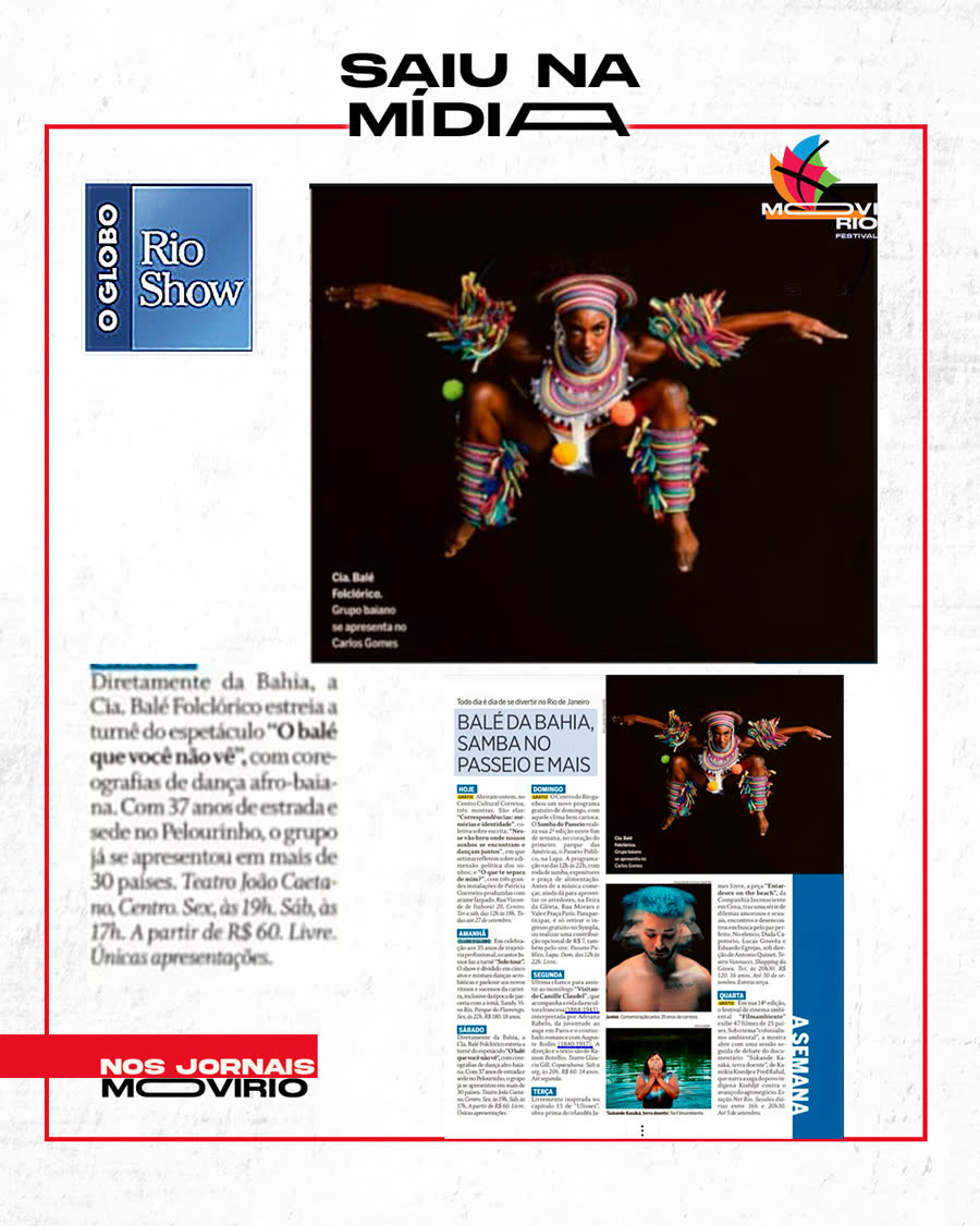 Globo Rio Show